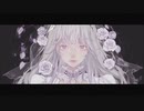 人外が V〈Re‐birth version〉(samayuzame)を歌わていただきました。