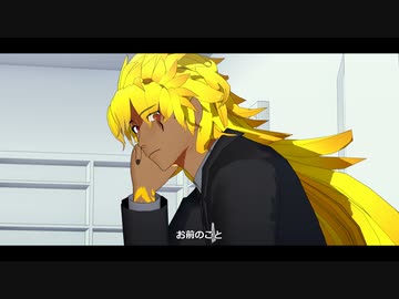 【Fate/MMD】いつものことの話【ぐだとゲ】