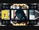 チェンソーマンのOP・EDのみで柴又