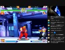 ストⅢ3rd　木曜東西戦　22.12.29（木）　西日暮里バーサス　2/2