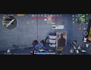 PUBG Mobile SafeHack