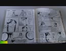 ベートーヴェン：交響曲第6番『田園』第3,4,5楽章_L.v. Beethoven_ Symphony No.6  “Pastorale”3,4,5 mov