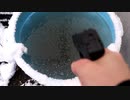 LCPで雪の庭の氷バケツを撃ってみる