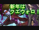 ワイルドの地味なカードを輝かせたい！Part33「ドクター・モリガン」