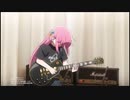 【MAD】「ぼっち・ざ・ろっく」ぼっちのボトルネック奏法シーンの音をジミヘンに差し替えてみました。