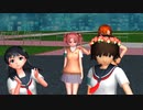【MMDコスプレ超電磁砲】ヒビカセ