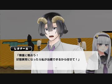 【魔王城でoysm】製作中ゲームチュートリアルまで【あくスヤ】