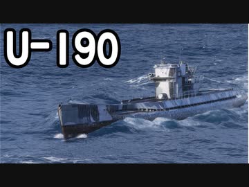 【WoWS】迷走海軍【ゆっくり実況プレイ】PT107   皆愛する潜水艦U 190