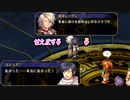 【実況】入り込みすぎる男が空の軌跡SCの物語を全力で楽しむ part236