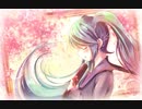 【初音ミク】幸福の答え【オリジナル曲】