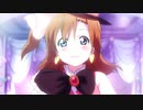 どんなときもずっと