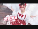 【あとまる】 愛言葉Ⅱ  踊ってみた  【ありがとう】