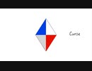Curse（feat.初音ミク)[Lyric video]