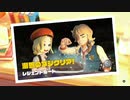 【ポケモンSV】謎の小島は宝島でした part20【実況プレイ】【スカーレット】