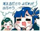 まぐろたべたい