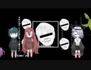 【UTAUカバー】天井の研ナ〇コが気になって眠れない【自音源たち】
