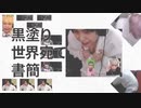 致 @louislee0602