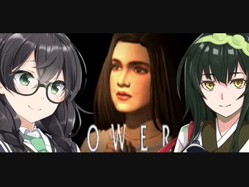 クロックタワー2 フルボイス解説その１