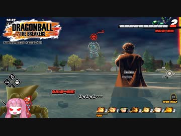 【DBTB】あけましてサタン像！【VOICEROID実況】