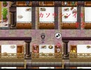 フリーゲーム実況【カソウシンイキ】 #2