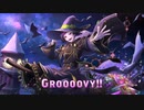 【ツイステ】SSR　ブルームバースデー　リリア　パーソナルストーリー＆キャラクターアルバム＆DUO魔法　まとめ【ツイステッドワンダーランド】リドル