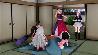 「正月は東方MMD動画を作る良い機会ダー」編