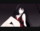 エデン / 鳴花ヒメ 【オリジナル曲】
