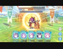 湯卵SP モード③