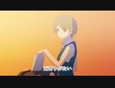 トモダチにナリタイ feat. 初音ミク