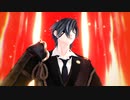 【MMD刀剣乱舞】炎（燭台切光忠）