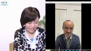 ※前半※【ゲスト：アフメット・レテプ(日本ウイグル協会副会長)】【第148回】有本 香Channel生放送_20221129