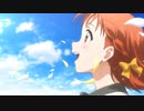 青空Jumping Heart
