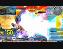 【EXVS MBON】バエル戦記M#0431