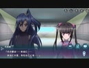 戦姫絶唱シンフォギアXD　【(un/a) Perfect World】　前編