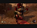 秘技！雪だるま返し！【Dead by Daylight】