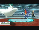 【切り抜き】ポケモンSPのシロナに挑んでみた【ダイパリメイク】