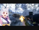 【theHunter CotW】ハンティングを楽しむイタコ