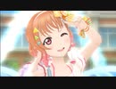 ユメ語るよりユメ歌おう