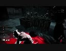 ギデオン指定の露見ナースからの逃亡【Dead by Daylight】