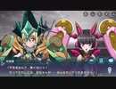 戦姫絶唱シンフォギアXD　【(un/a) Perfect World】　後編