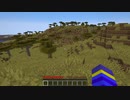 もはや人狼並みにお互い信じてない日常組とらっだぁ【マインクラフト/日常組コラボ】