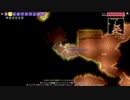 【PS4テラリア実況】中年BBAが女王気分で自分の国を作るそうですよ？167