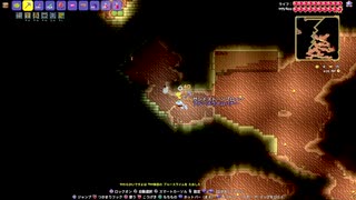 【PS4テラリア実況】中年BBAが女王気分で自分の国を作るそうですよ？167