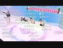 アイドルマスター シャイニーカラーズ生配信 ～メリークリスマストロメリアSP！～ ※有アーカイブ(3)
