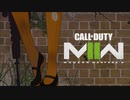 【CoD:MWⅡ】あかり様はキルがしたい 限凸のドミネーション編【第二回限凸祭】