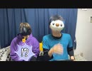 【妹登場】バーでオフ会を開催します！！！！！