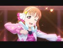 勇気はどこに？君の胸に
