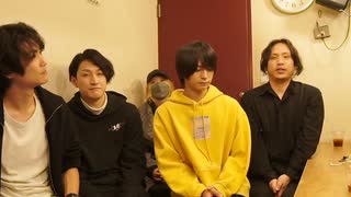 【栗田学武、磯野大、竹中凌平、來河侑希出演】Allen suwaru official live #３９