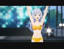 【スタマス】歌マス 白石紬