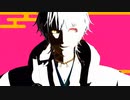 【MMD刀剣乱舞】GURU【鶴丸国永】